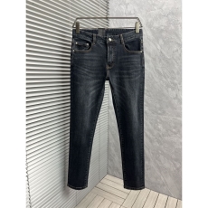 Prada Jeans